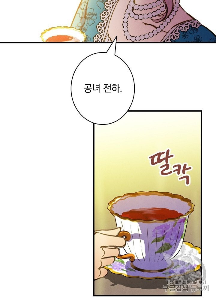 16030662871661.jpg