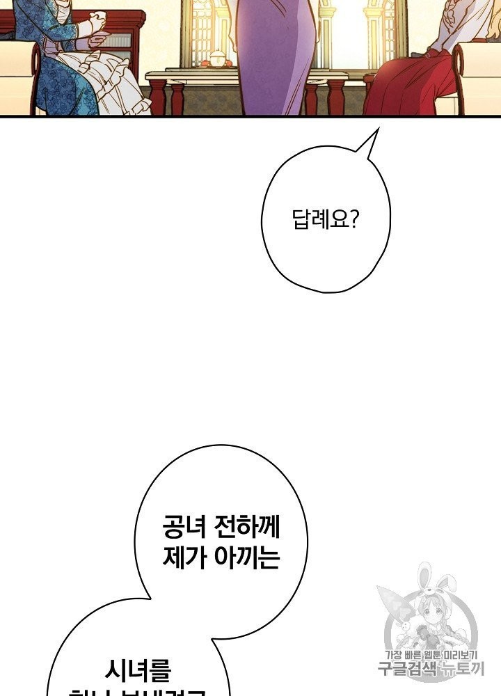 16030662878633.jpg