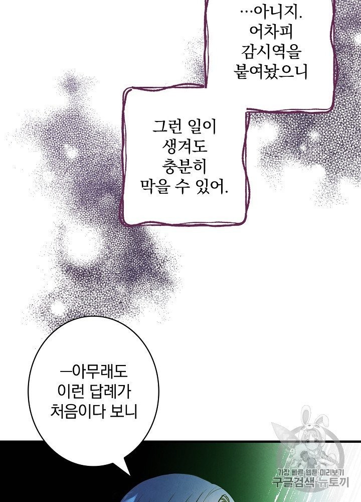 16030662918946.jpg
