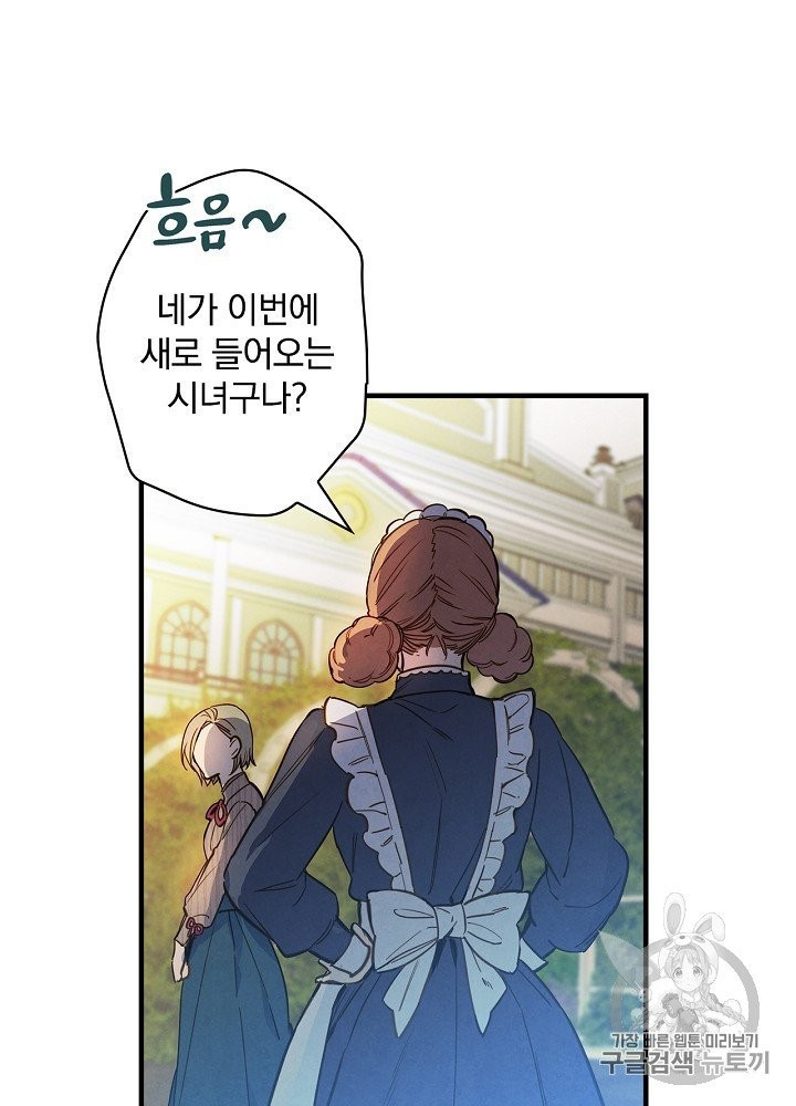 16030663014551.jpg