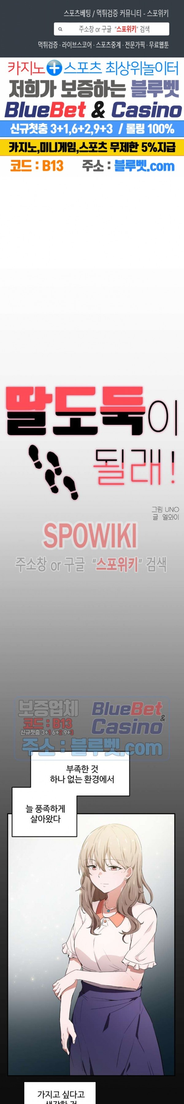 16030663123762.jpg