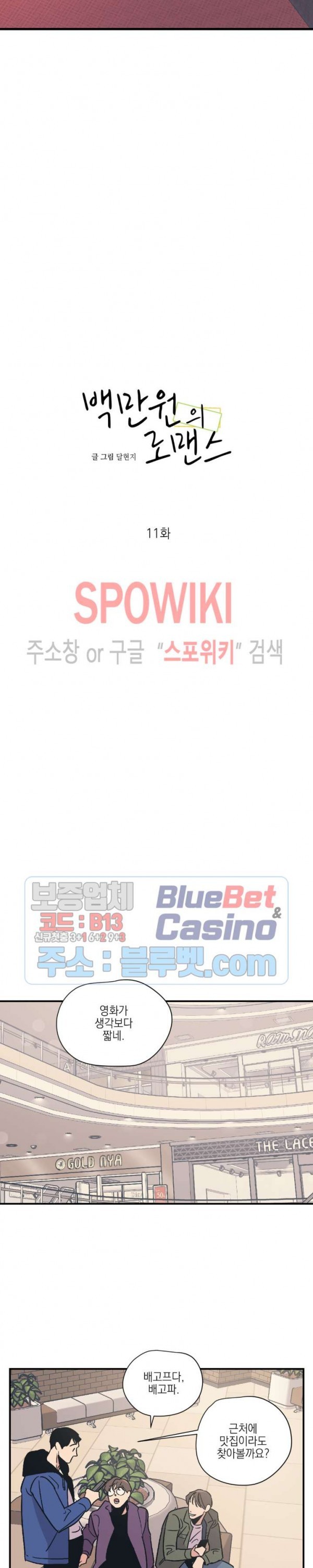 16030665125319.jpg