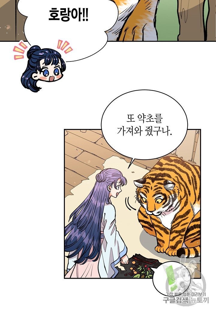 16030666161091.jpg