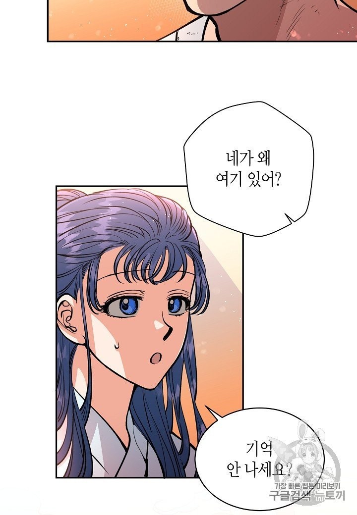 1603066624239.jpg
