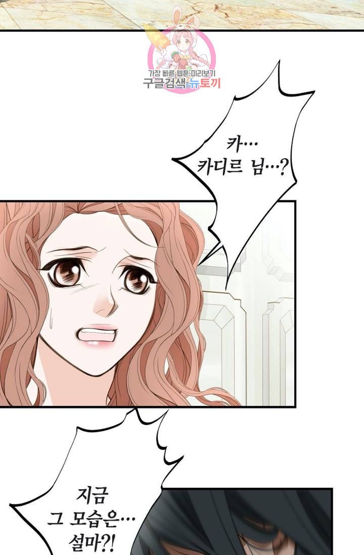 1603066730529.jpg
