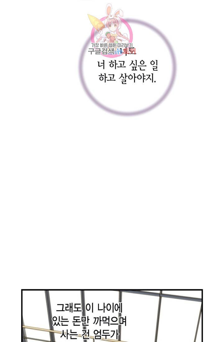 16030667732313.jpg