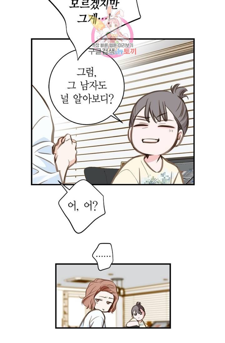 16030667802822.jpg