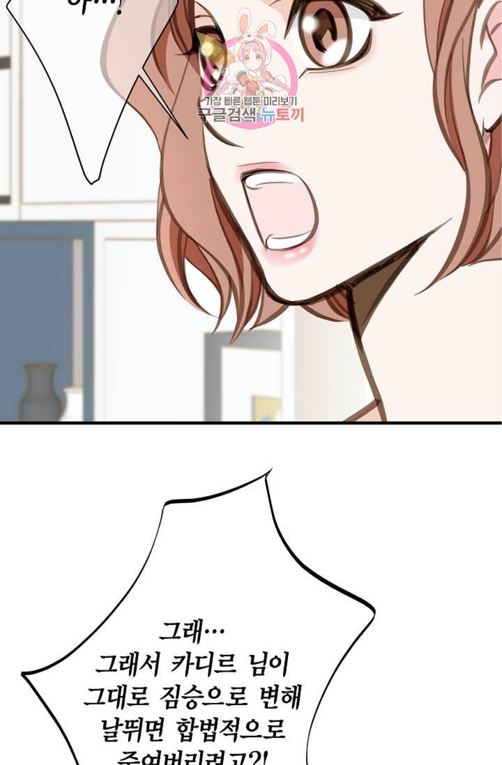 1603066792637.jpg