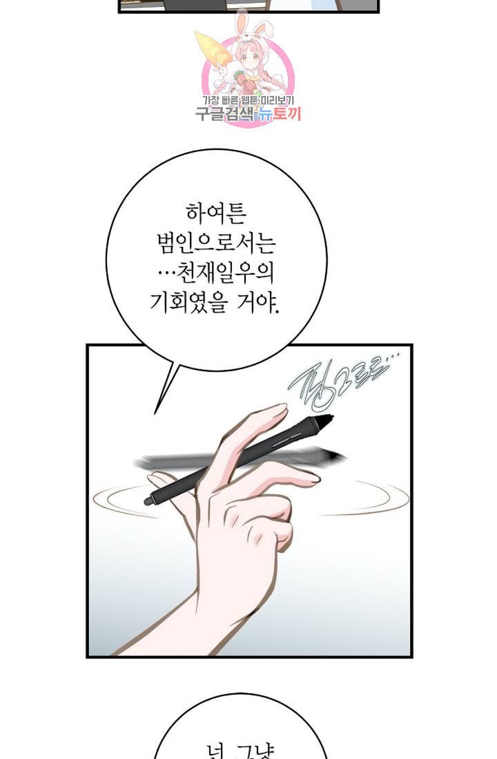 16030667932533.jpg