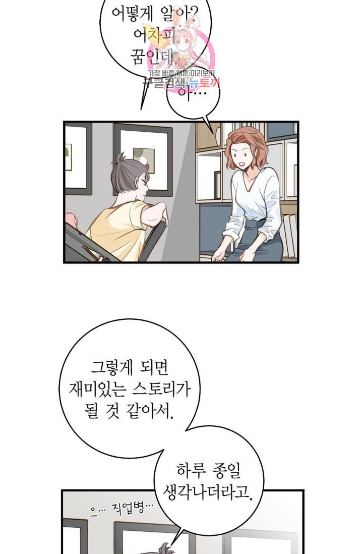 1603066794419.jpg