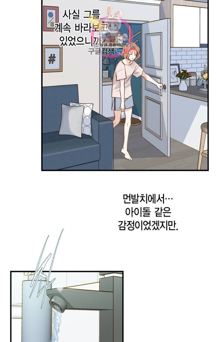 16030668224602.jpg