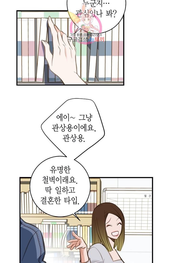 16030668256554.jpg