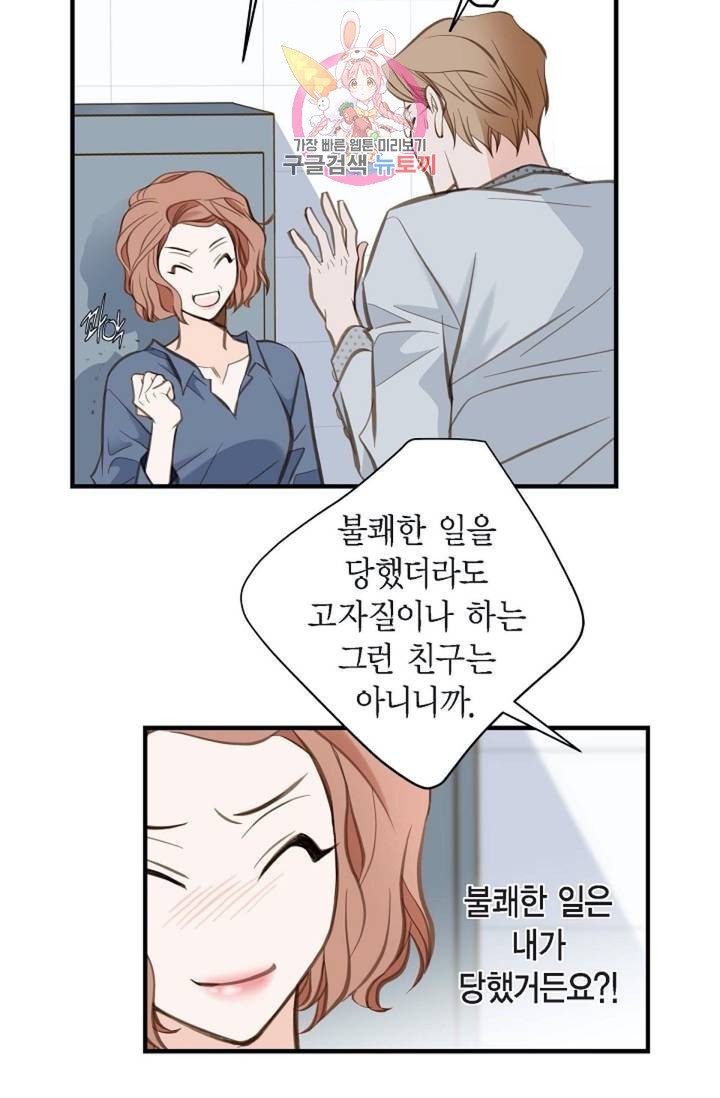 1603066840113.jpg