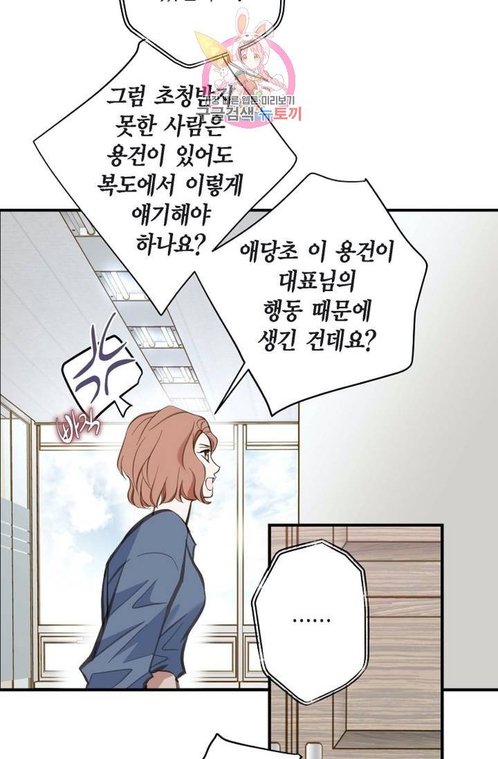 16030668443137.jpg