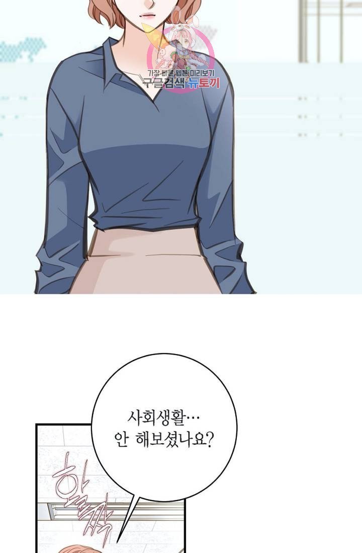 1603066847058.jpg