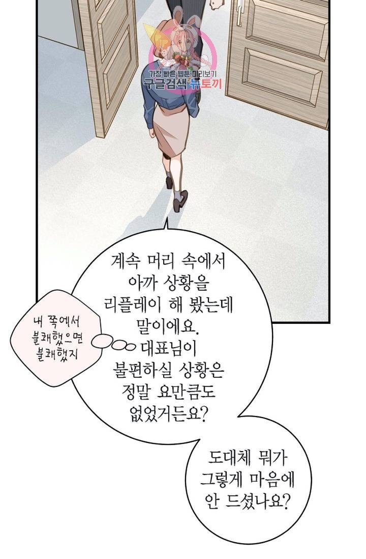 1603066850055.jpg