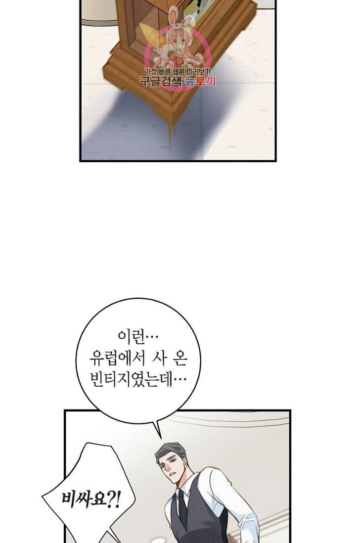 16030668547024.jpg