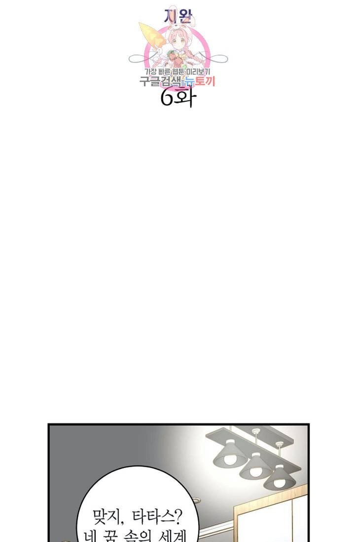 16030939710752.jpg