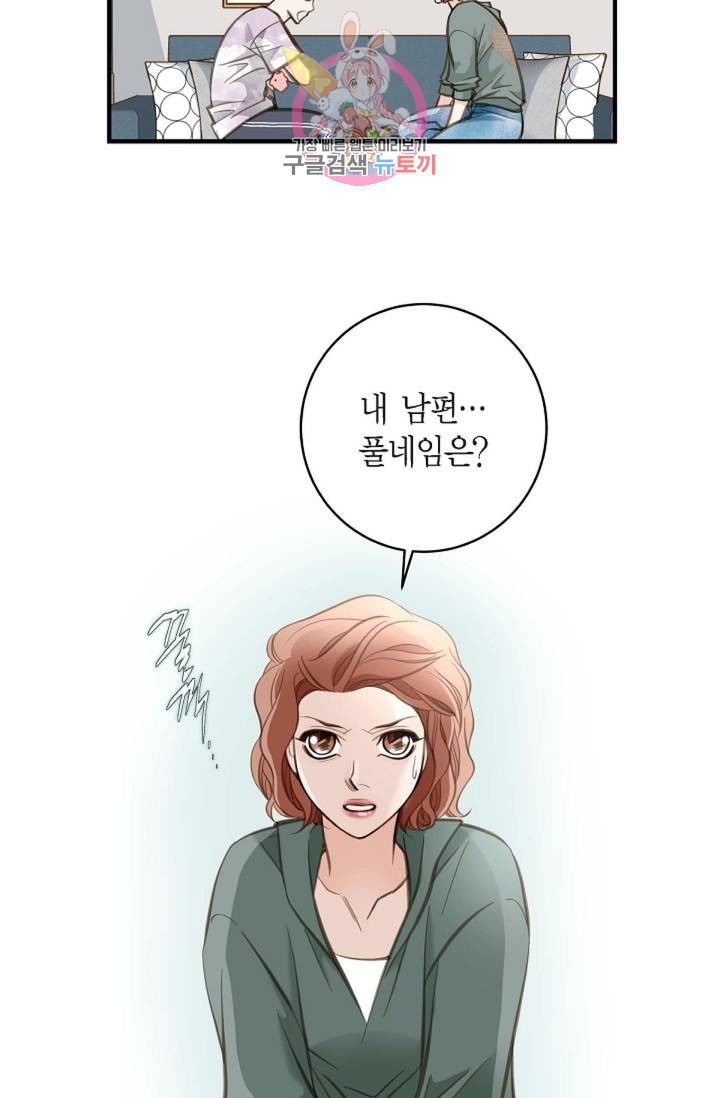 16030939729452.jpg