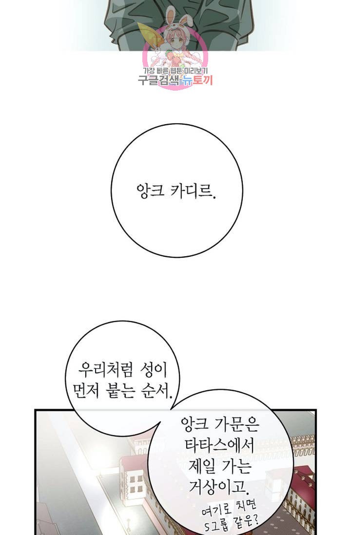 16030939733719.jpg