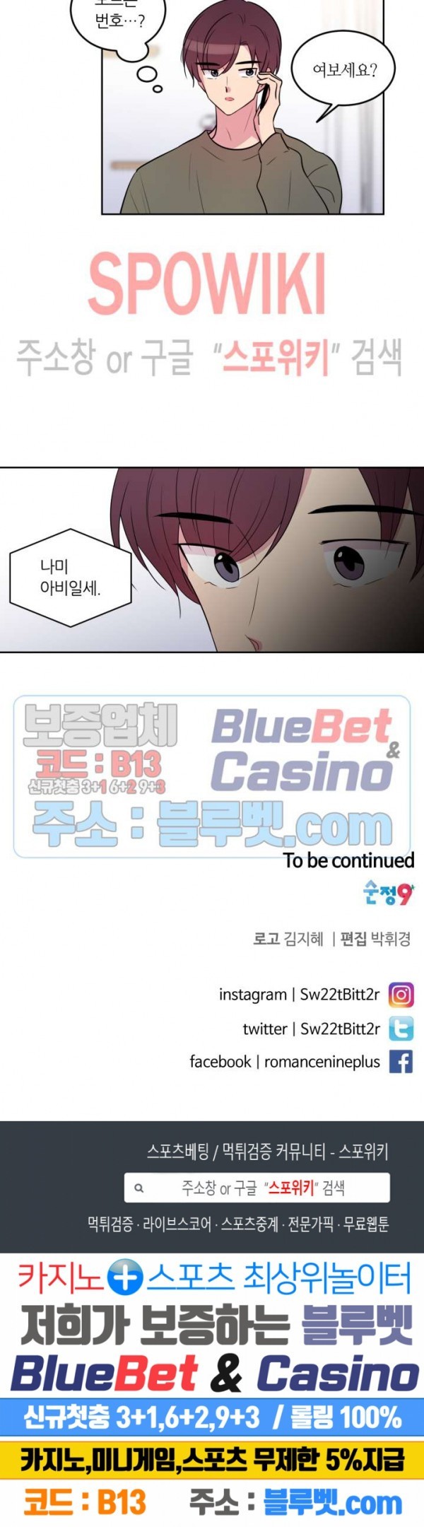 16031253202667.jpg