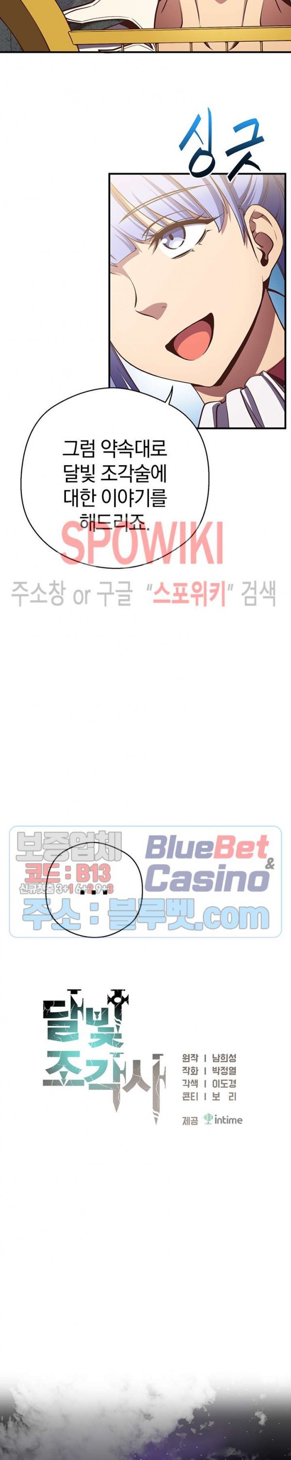 16031264068748.jpg