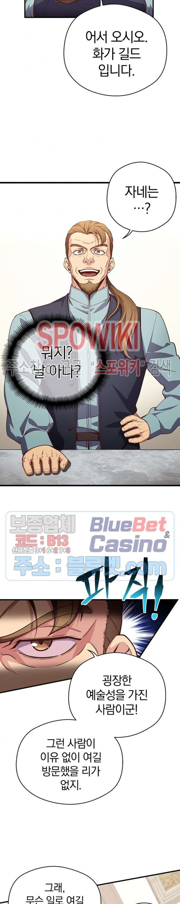 16031264135645.jpg