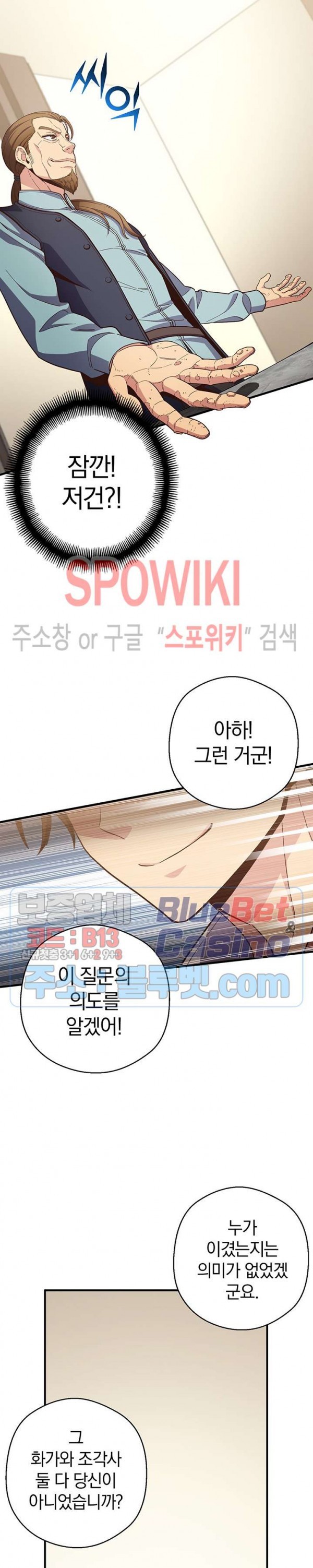 16031264169077.jpg