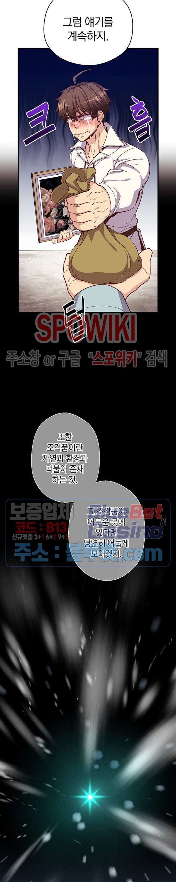 16031264193455.jpg