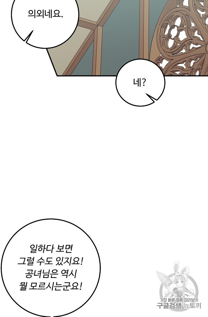 1603126605909.jpg