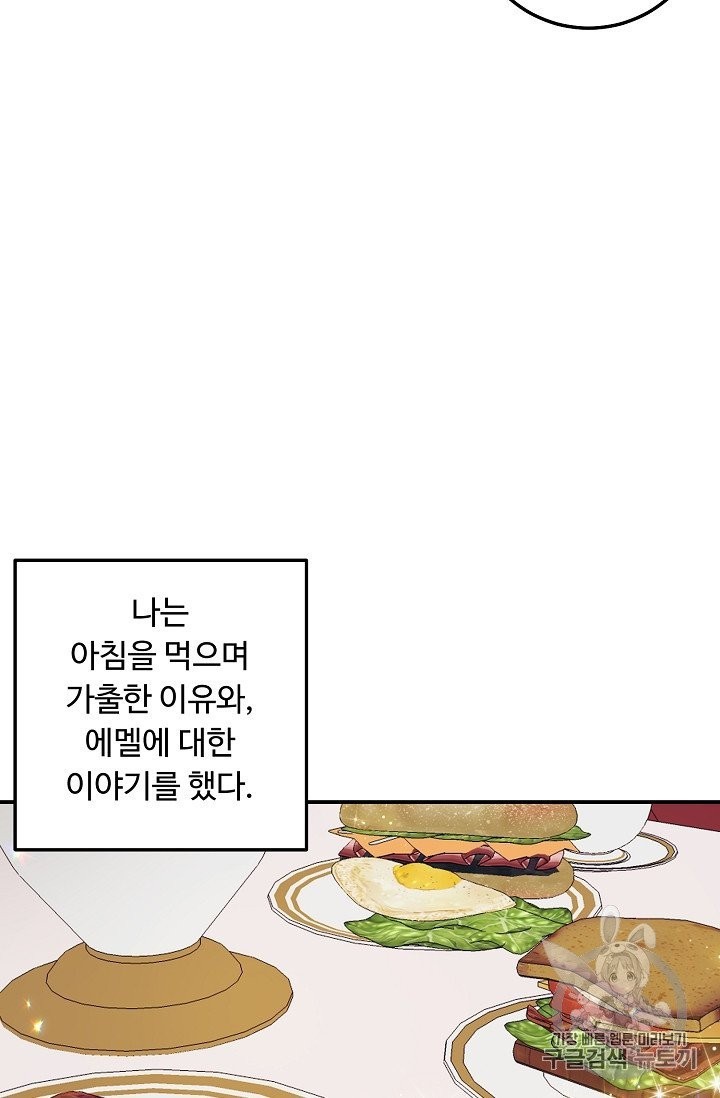 16031266083652.jpg