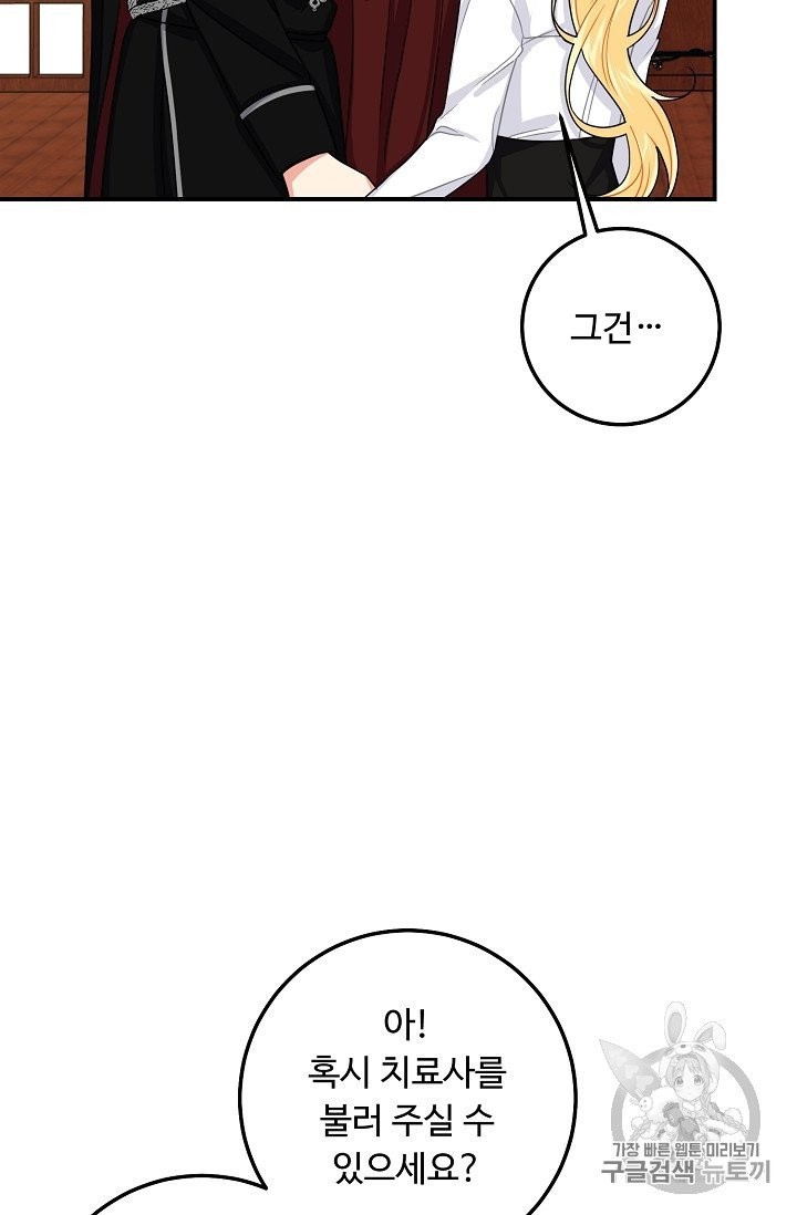 16031266206374.jpg