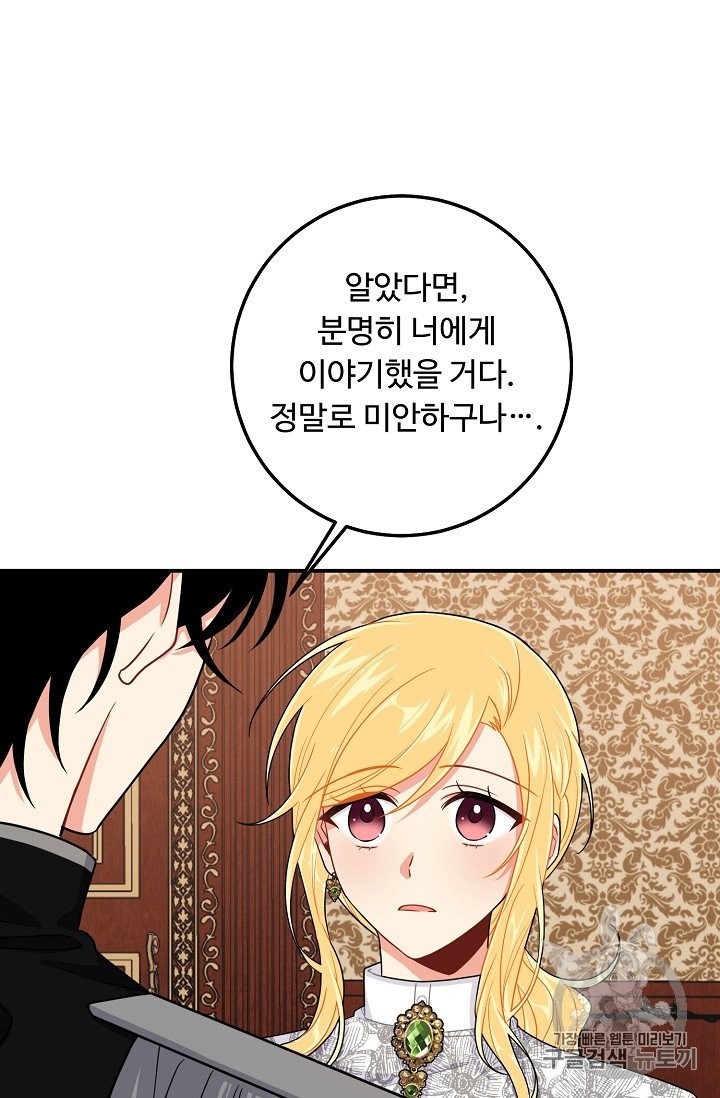 16031266244528.jpg