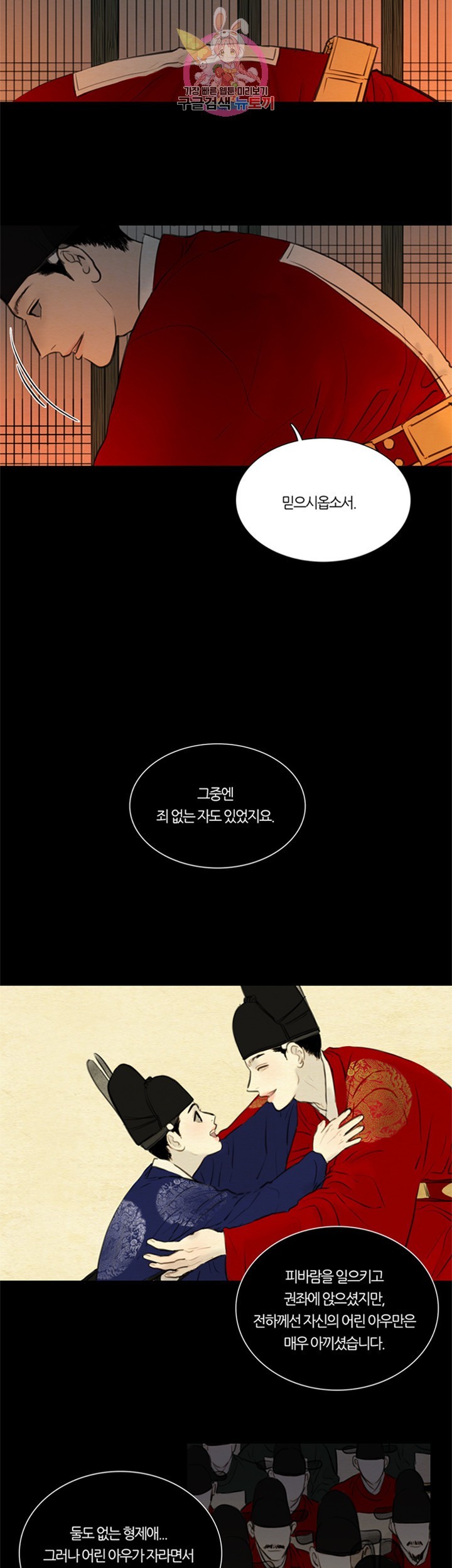 16031272841417.jpg