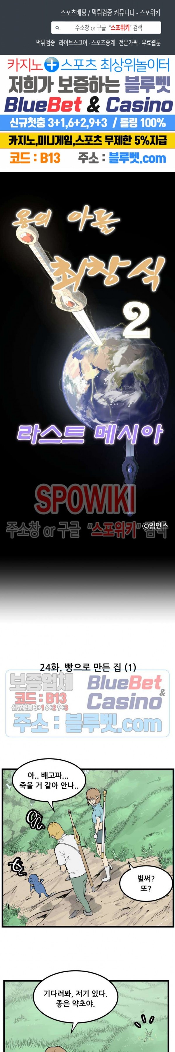 16031282420166.jpg