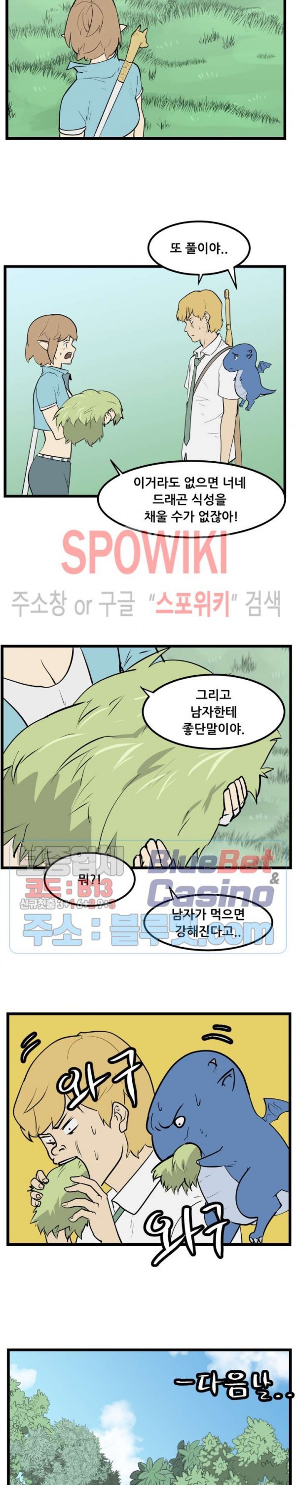 16031282426057.jpg