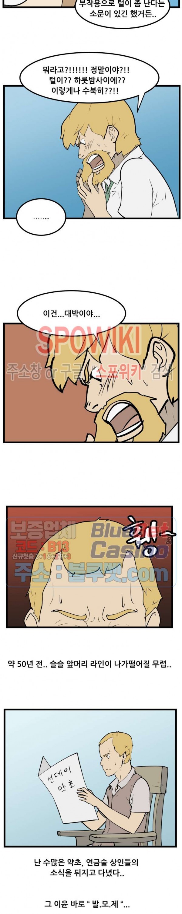 16031282440647.jpg