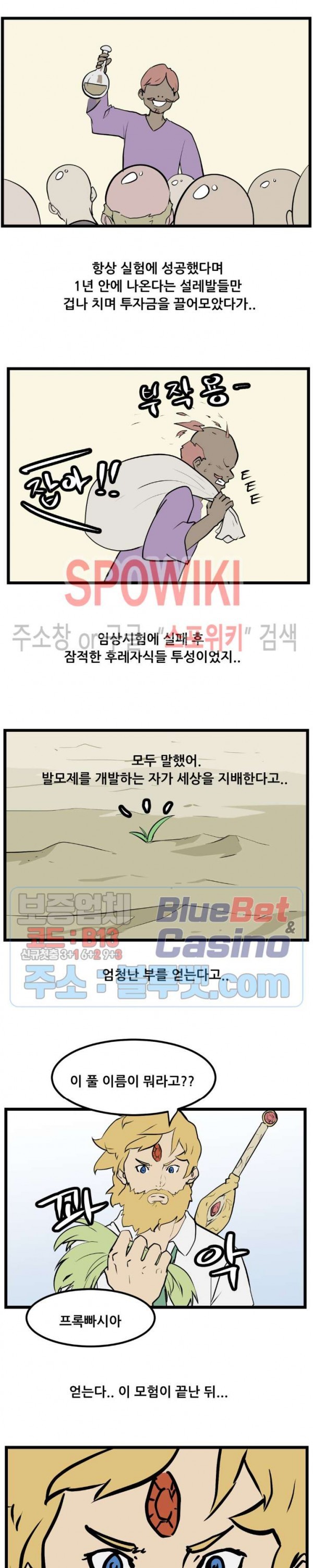 16031282445945.jpg