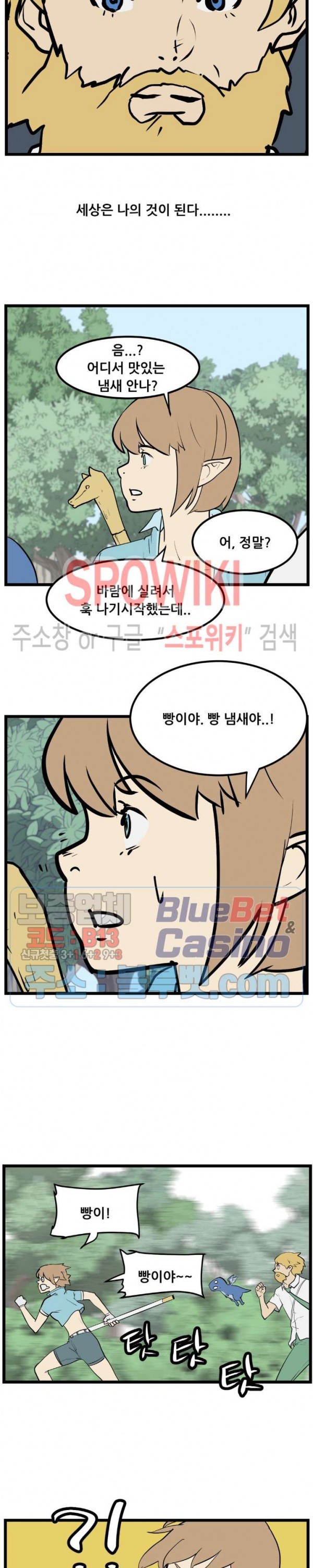 16031282451195.jpg