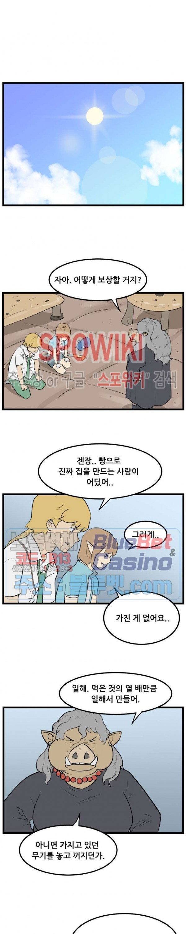 16031282461899.jpg