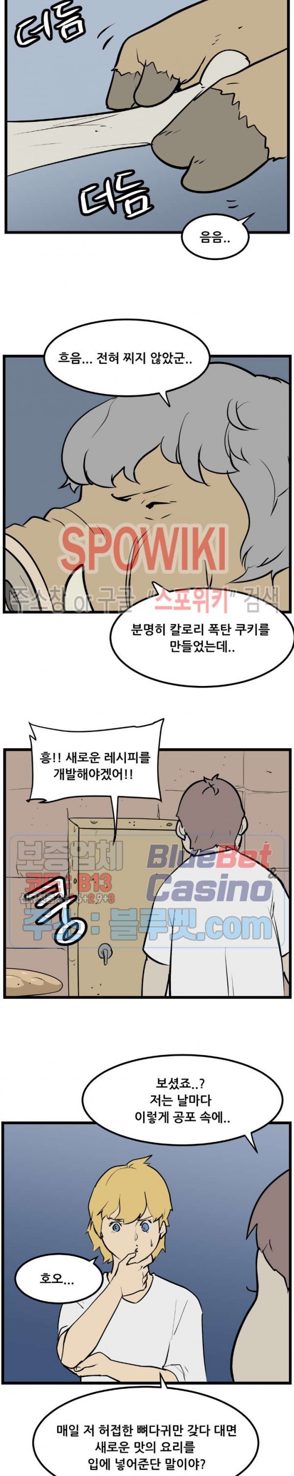 16031282490509.jpg