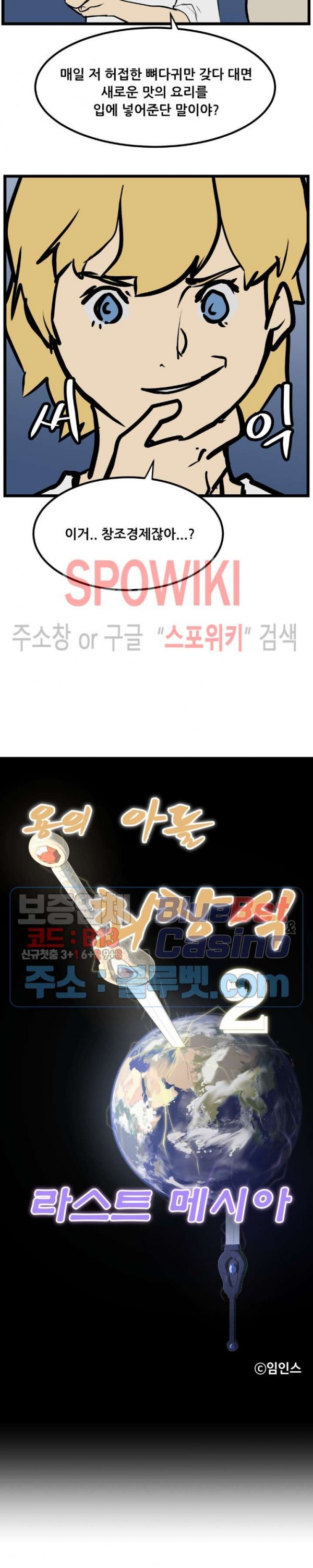 16031282533257.jpg