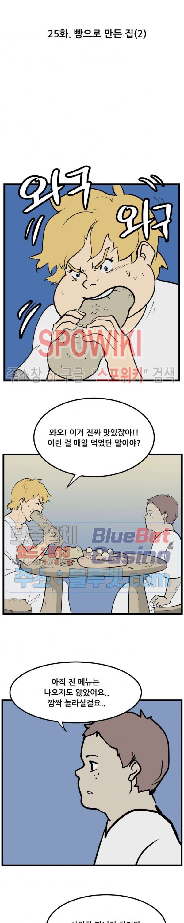 16031282539247.jpg