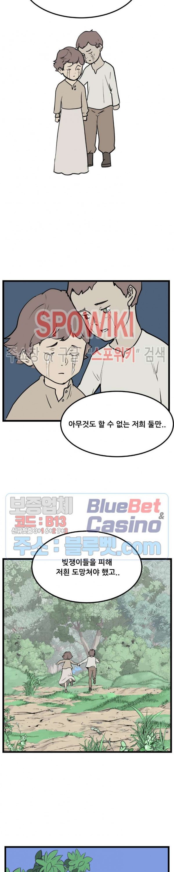 16031282587936.jpg