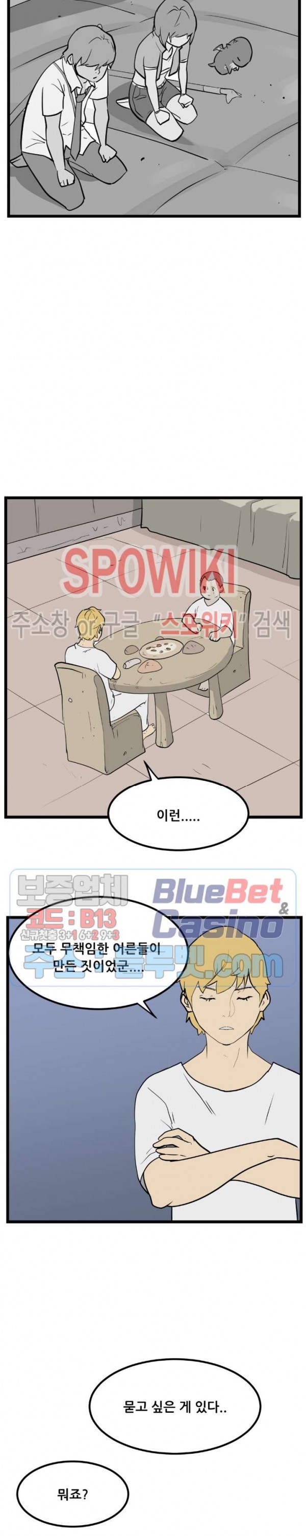 16031282599034.jpg