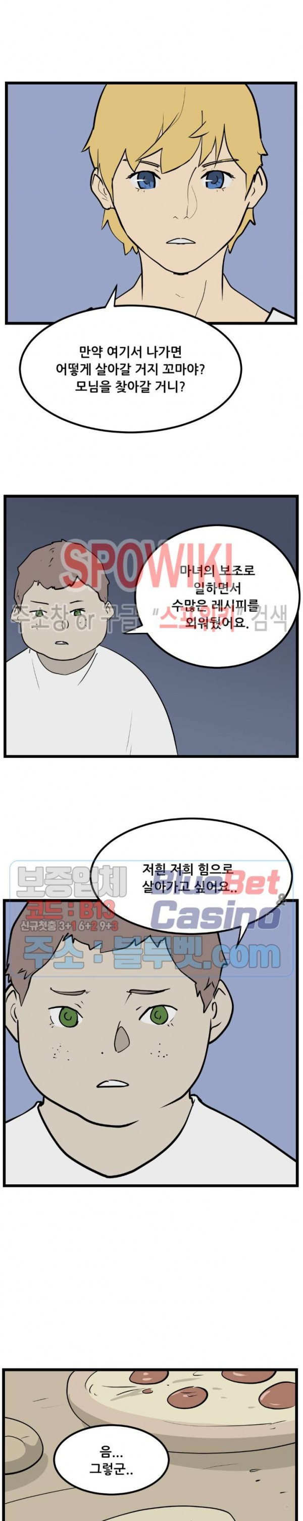16031282604168.jpg
