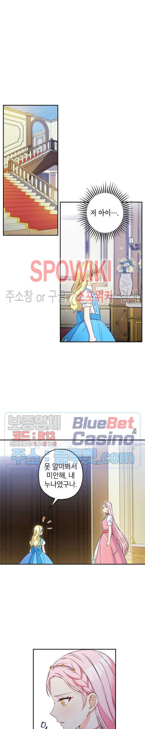 16031300777108.jpg