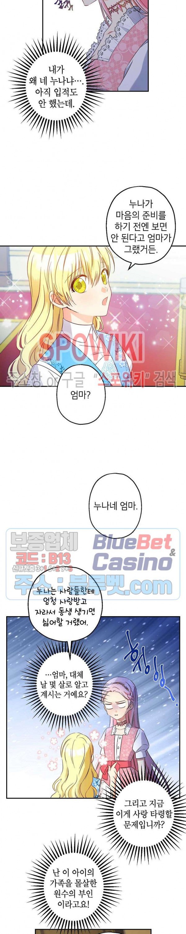 16031300782486.jpg
