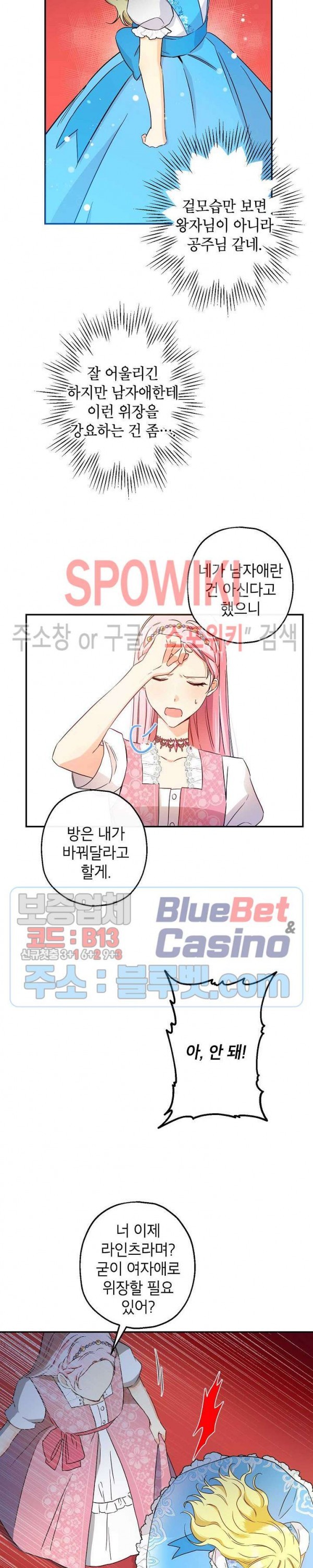 16031300799702.jpg