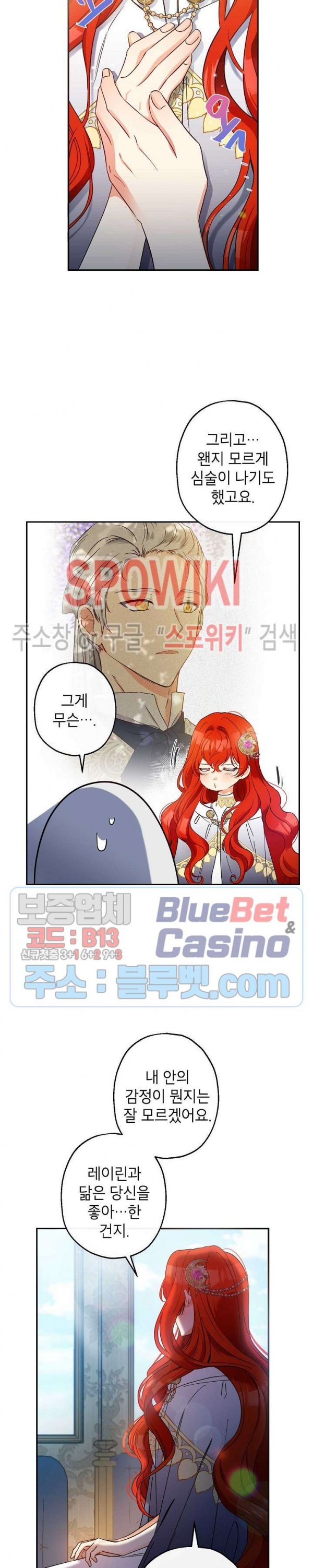16031300821276.jpg